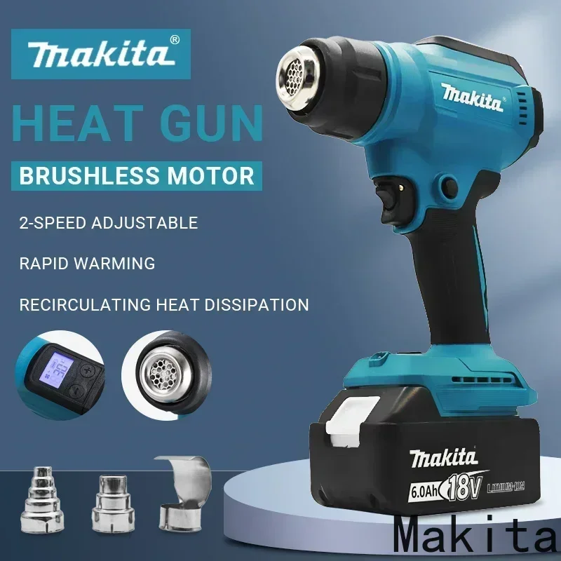 Heat Gun Embossing - ماكيتا 550 ° مسدس حراري جديد